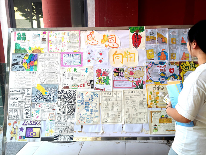 感恩向陽(yáng)展板_副本.jpg