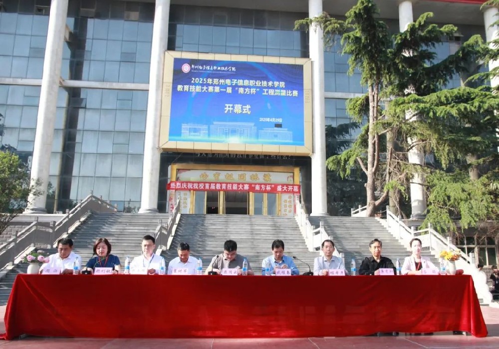 一技在手，一生無憂——鄭電院2025年職教周精彩呈現(xiàn)