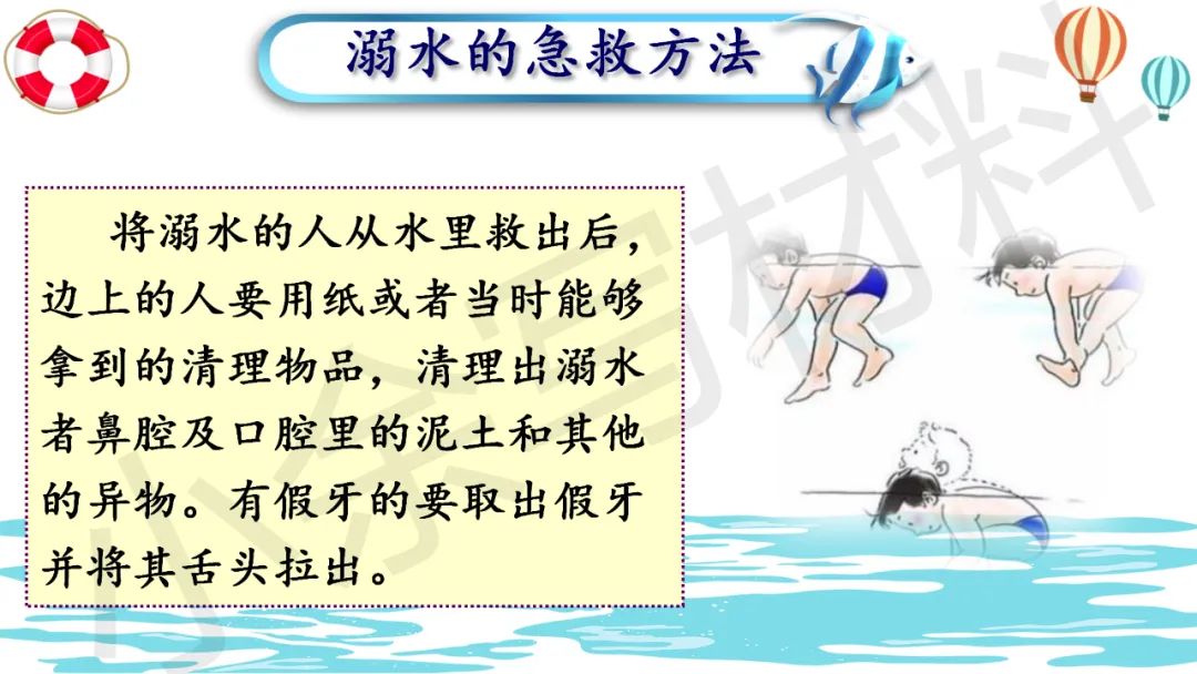 微信圖片_20250708193038.jpg