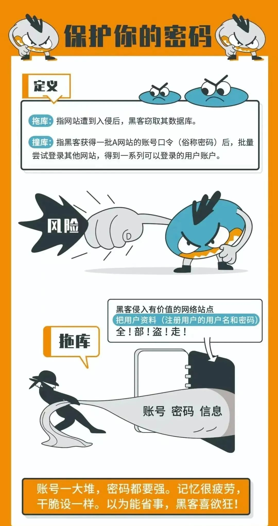 微信圖片_20250708194128.png