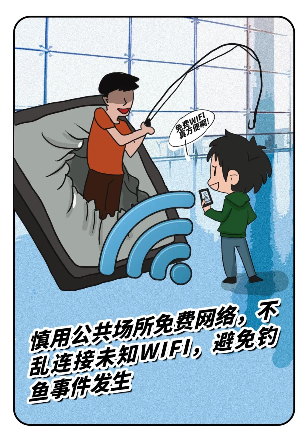 微信圖片_20250708194134.jpg