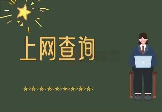 微信圖片_20250708194140.png