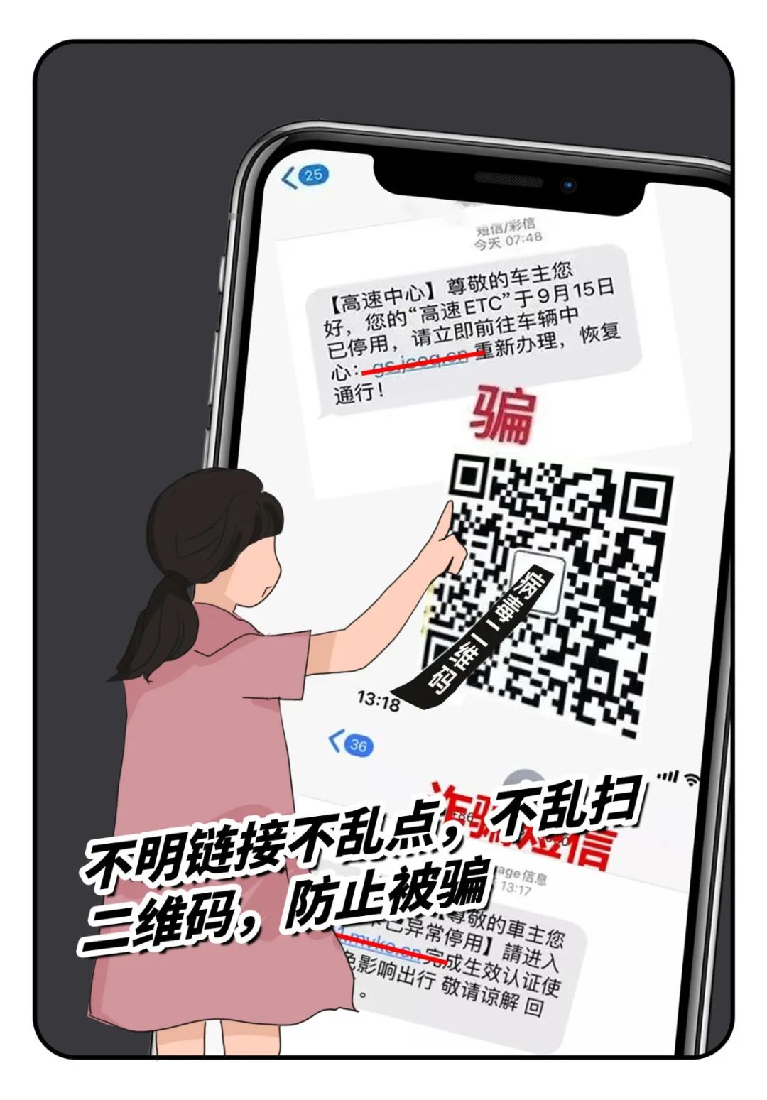 微信圖片_20250708194315.jpg