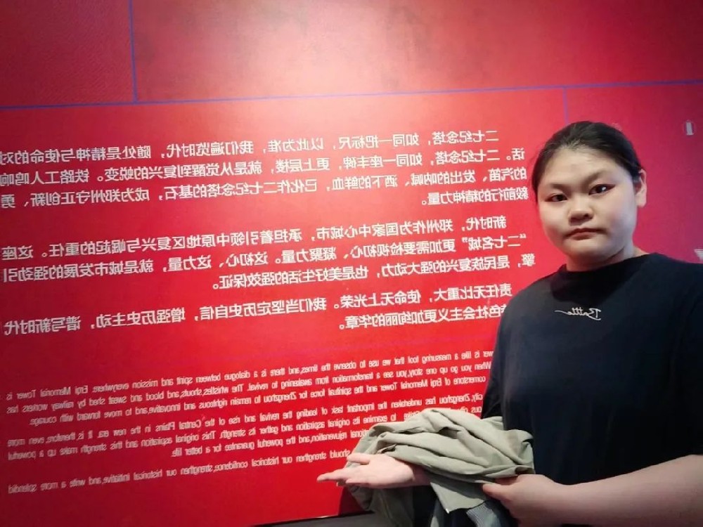 微信圖片_20250708204152.jpg