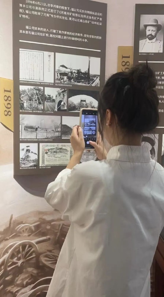 微信圖片_20250708204918.jpg