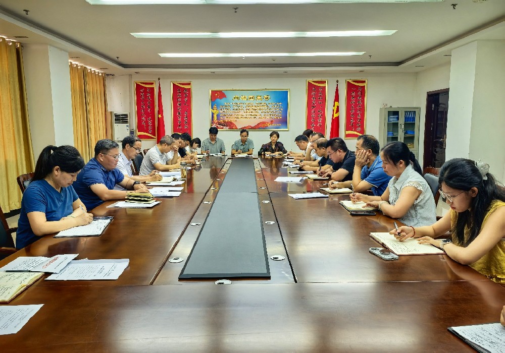 我校召開秋季學(xué)期校園安全工作部署會