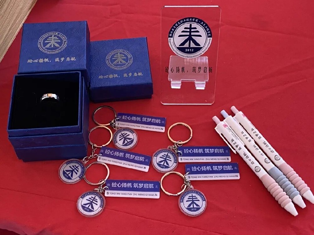 微信圖片_2025-09-12_000536_939.jpg