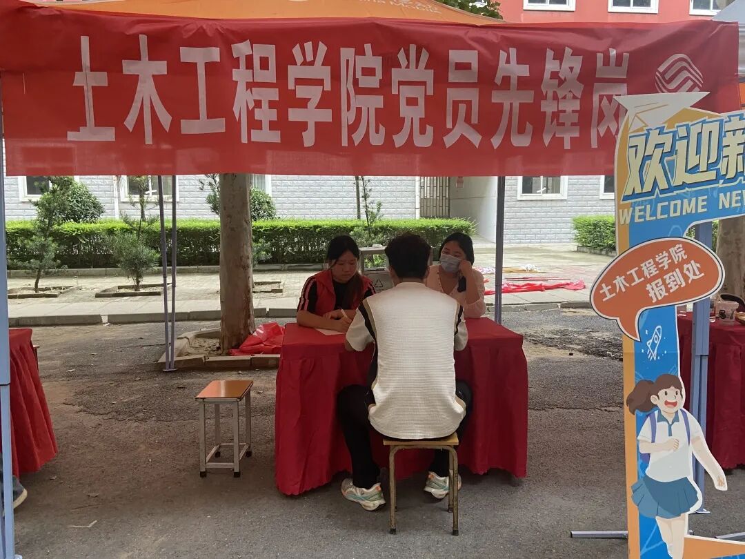 微信圖片_2025-09-12_000635_234.jpg