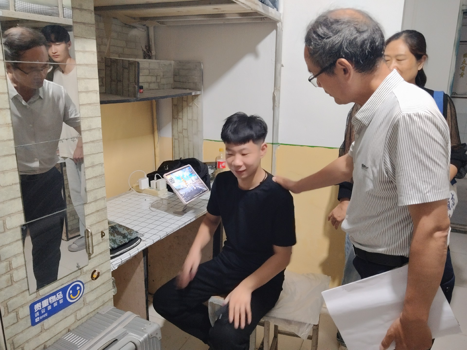 圖片1.jpg
