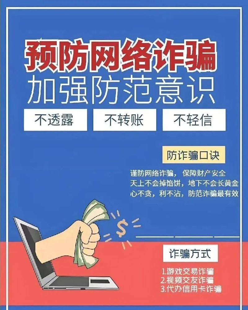 微信圖片_2025-09-20_160858_663.jpg