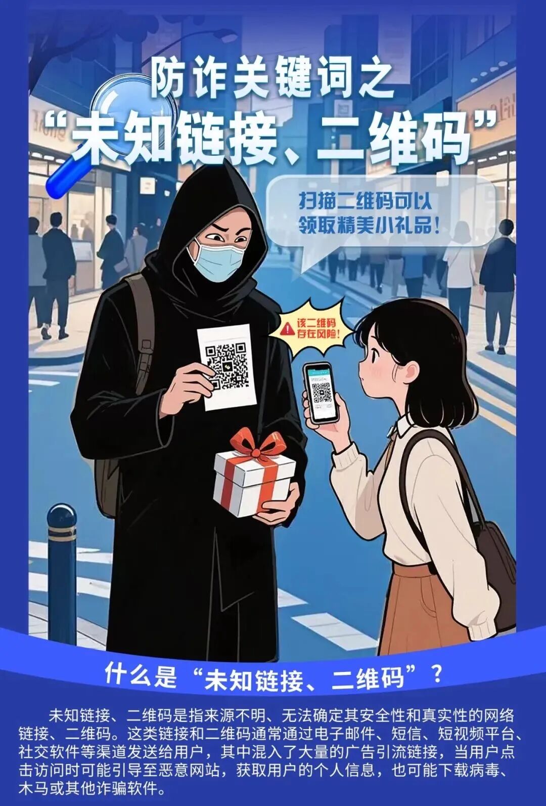 微信圖片_2025-09-20_160932_493.jpg