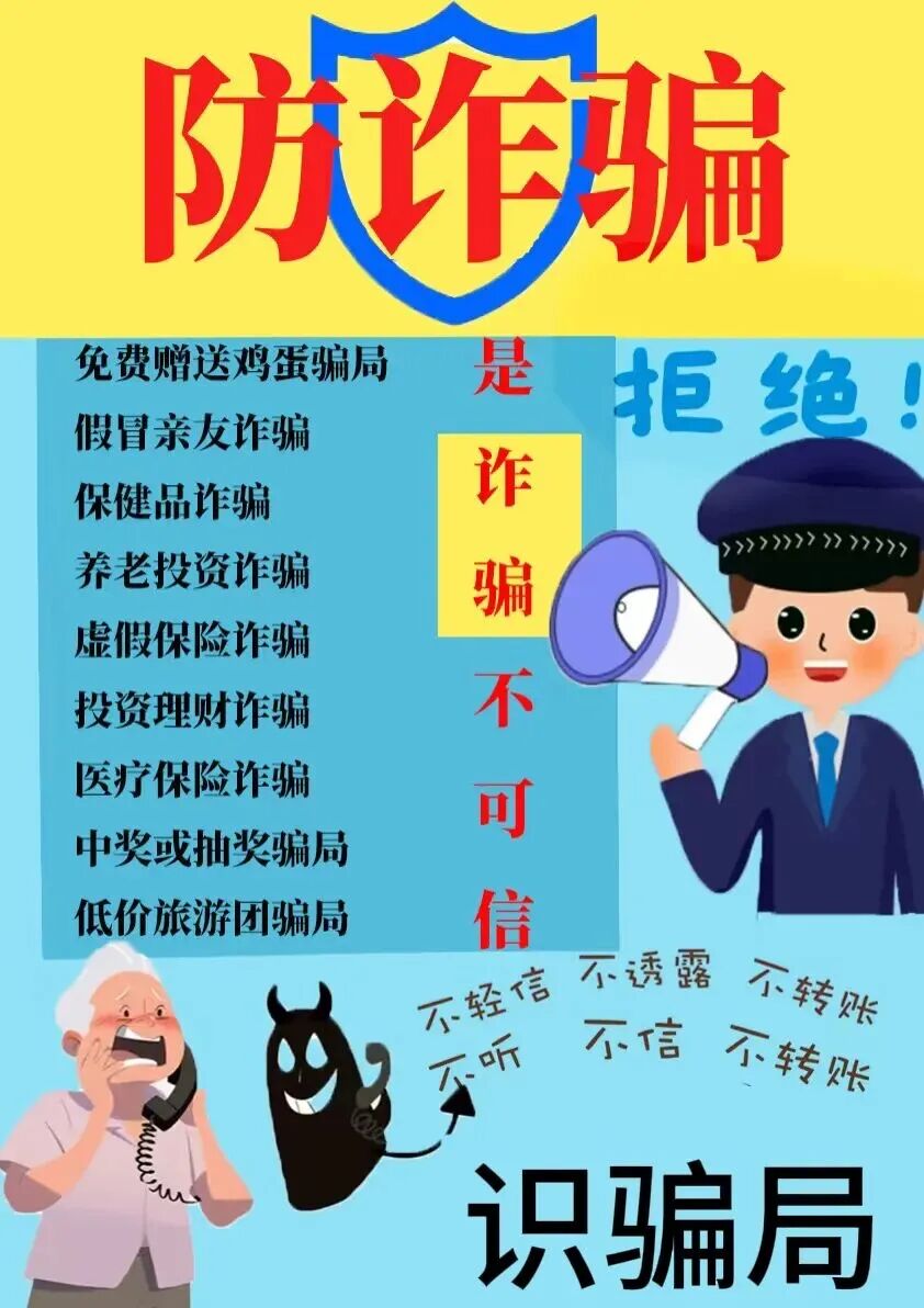 微信圖片_2025-09-20_160938_709.jpg