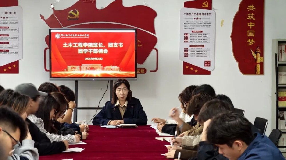 微信圖片_2025-09-23_234542_486.jpg