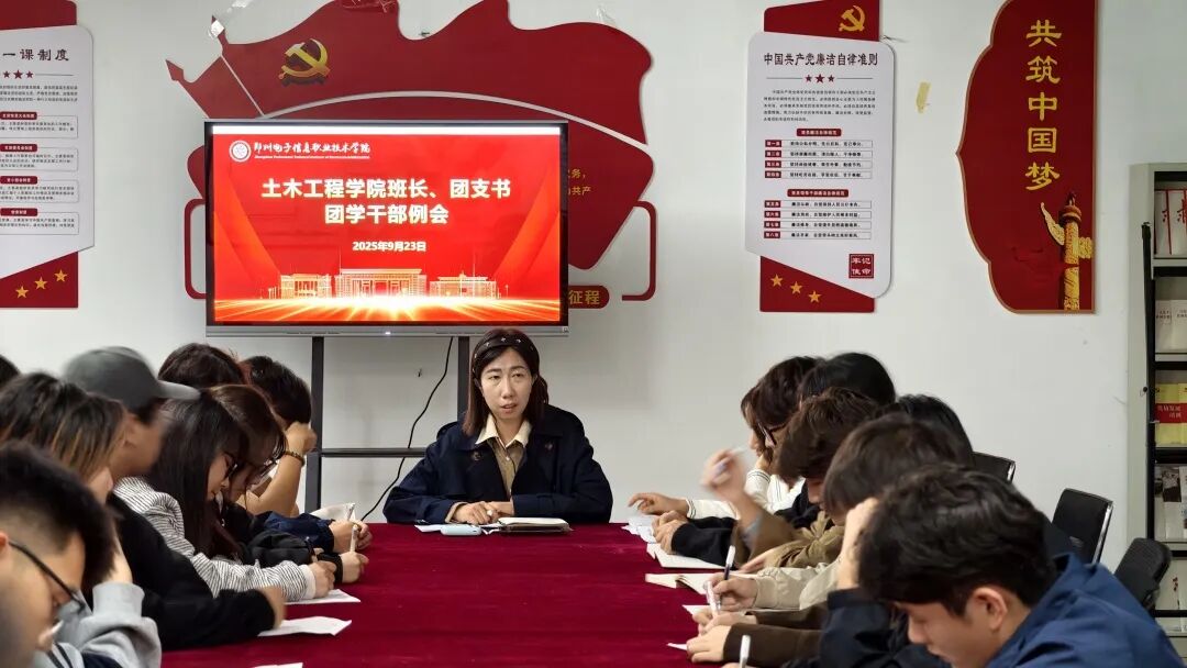 微信圖片_2025-09-23_234600_238.jpg