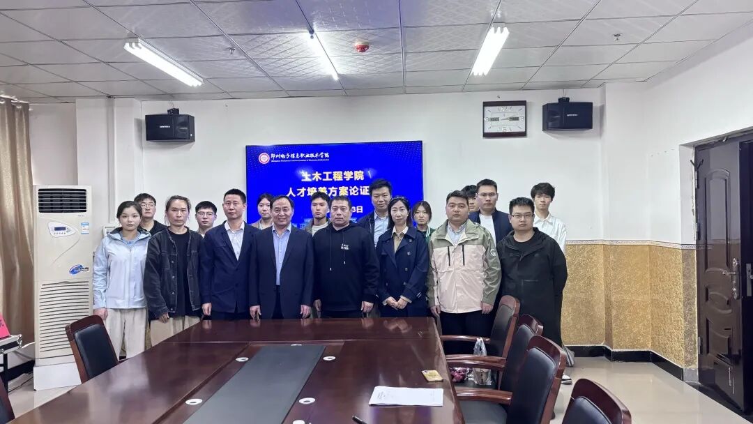 微信圖片_2025-09-26_001912_137.jpg