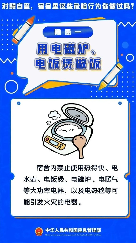 微信圖片_2025-09-26_003729_878.jpg