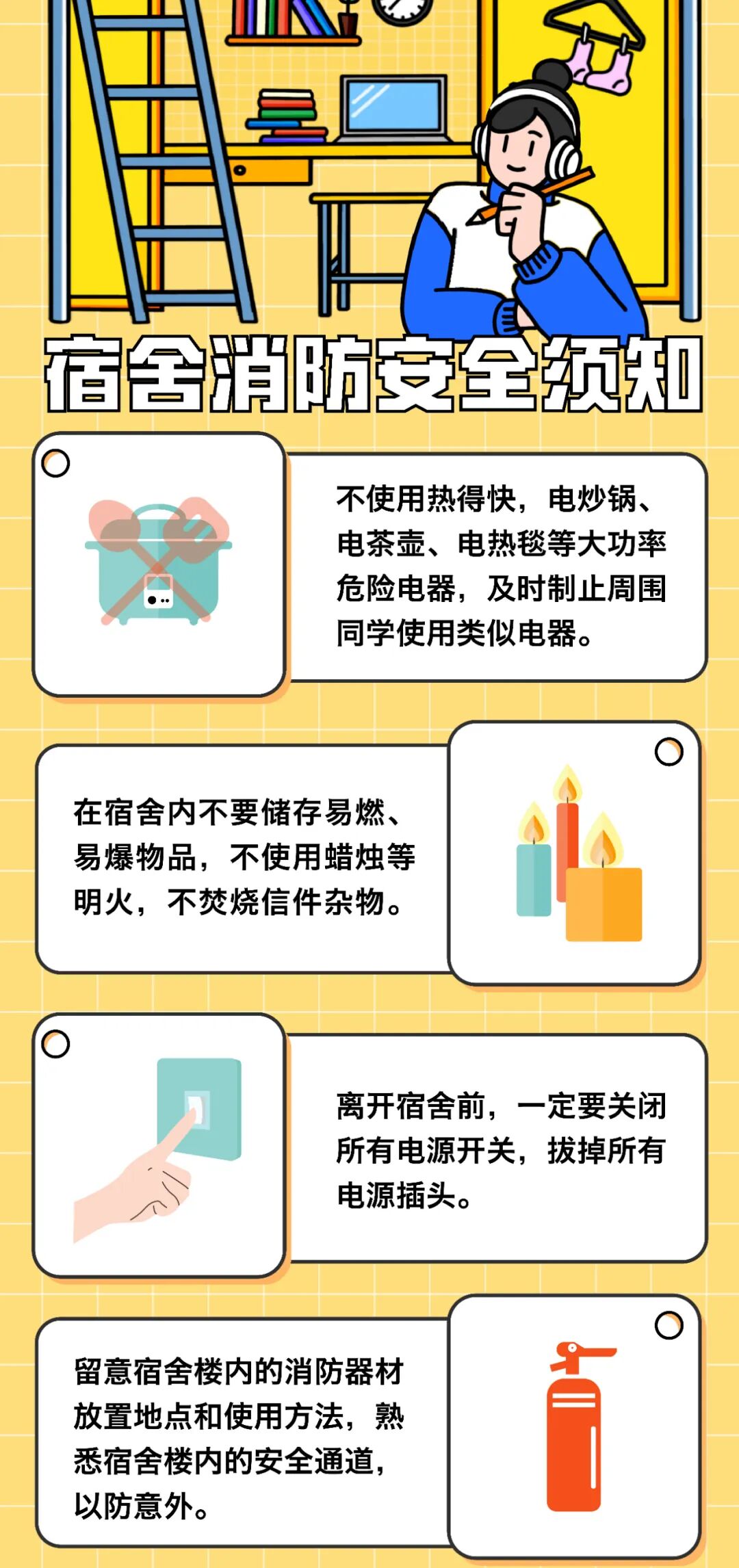 微信圖片_2025-09-26_003737_856.jpg