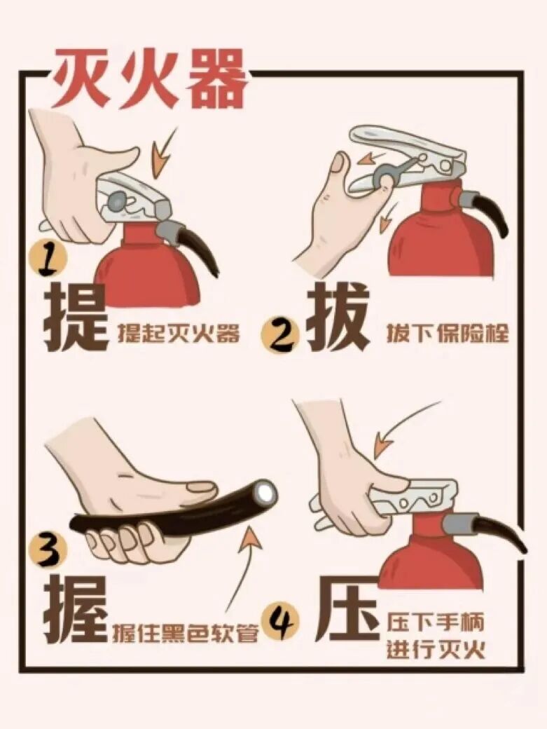 微信圖片_2025-09-26_003742_777.jpg