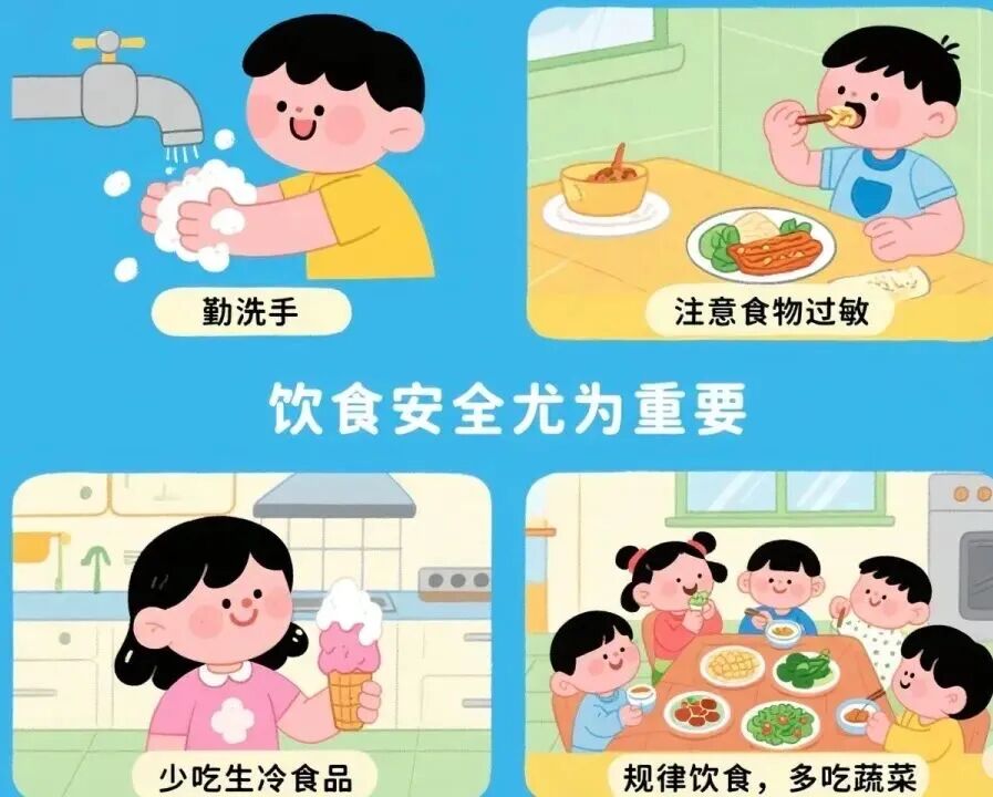 微信圖片_2025-09-30_162037_870.jpg
