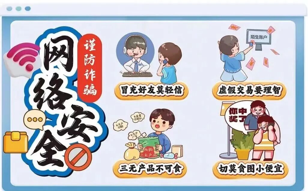 微信圖片_2025-09-30_162043_597.jpg