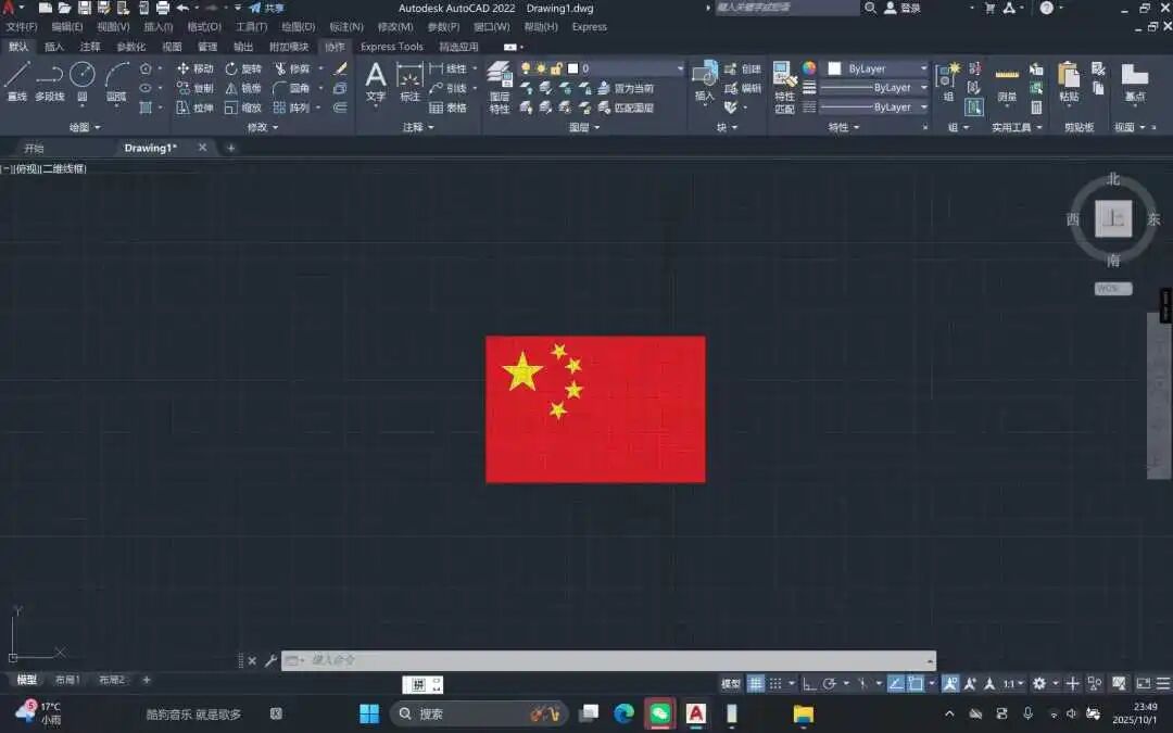 微信圖片_2025-10-11_221250_258.jpg