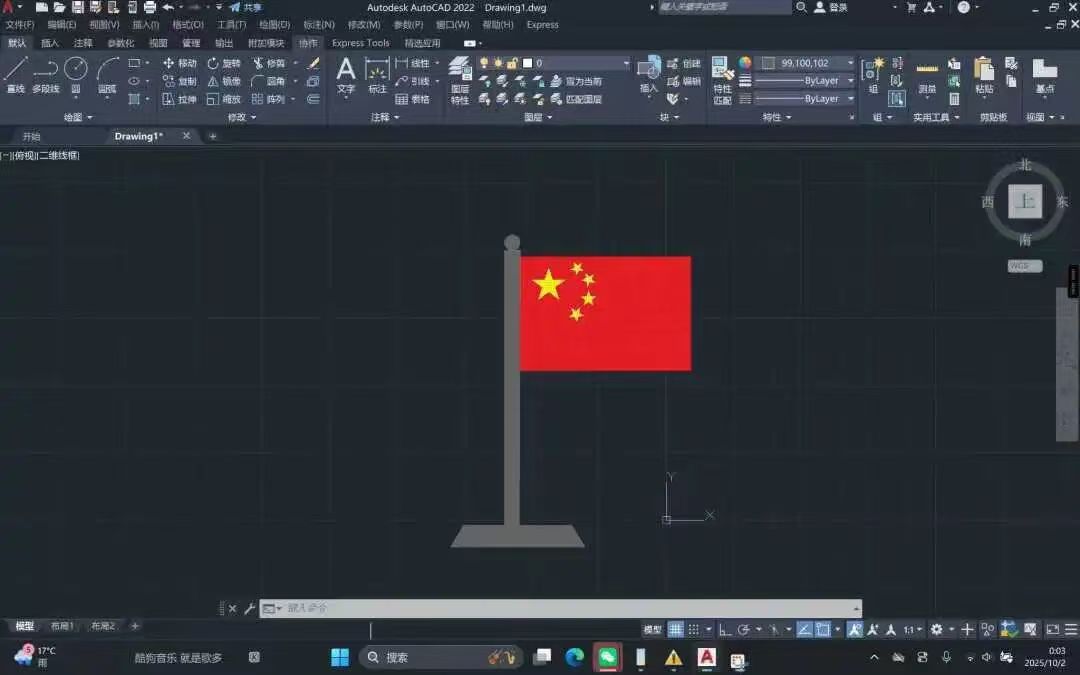 微信圖片_20251011221408_39_2.jpg
