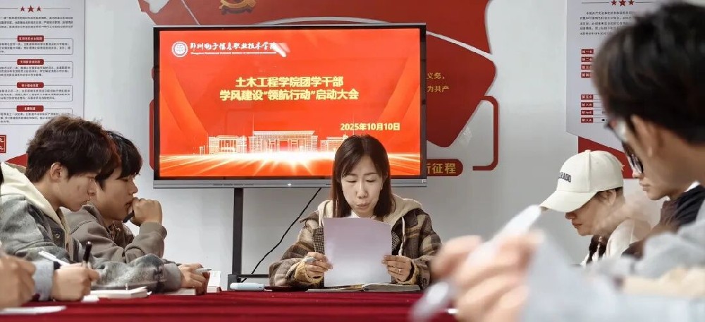 微信圖片_2025-10-11_221936_352.jpg